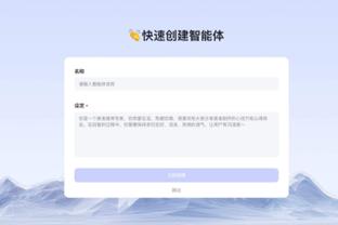 穆里尼奥：巴西足协未直接联系我 不相信罗马在背后找新教练